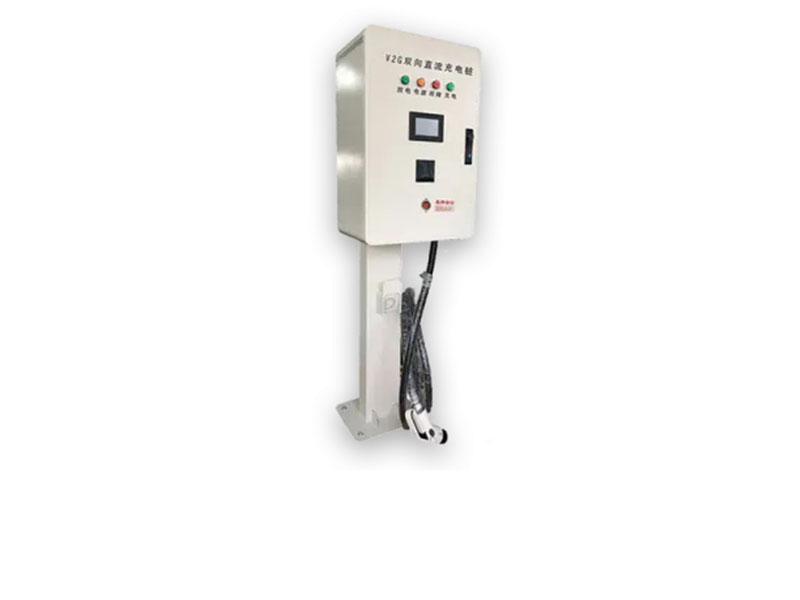 艾麥斯電源-雙向ACDC/EVAC充電樁20K/40k充電樁 （立柱/壁掛）