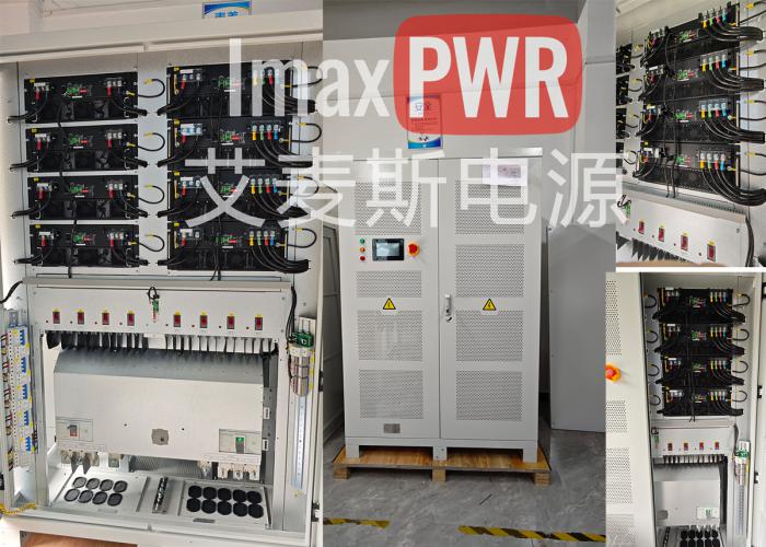 艾麥斯工商業 / 小型微電網場景的光儲一體化系統