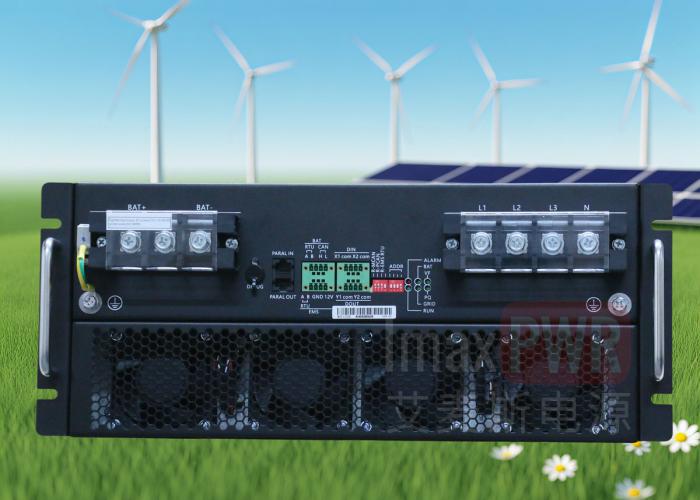 MSP125HC 125kW ACDC 儲能變流器PCS非隔離雙向構(gòu)網(wǎng)型電源V2.0