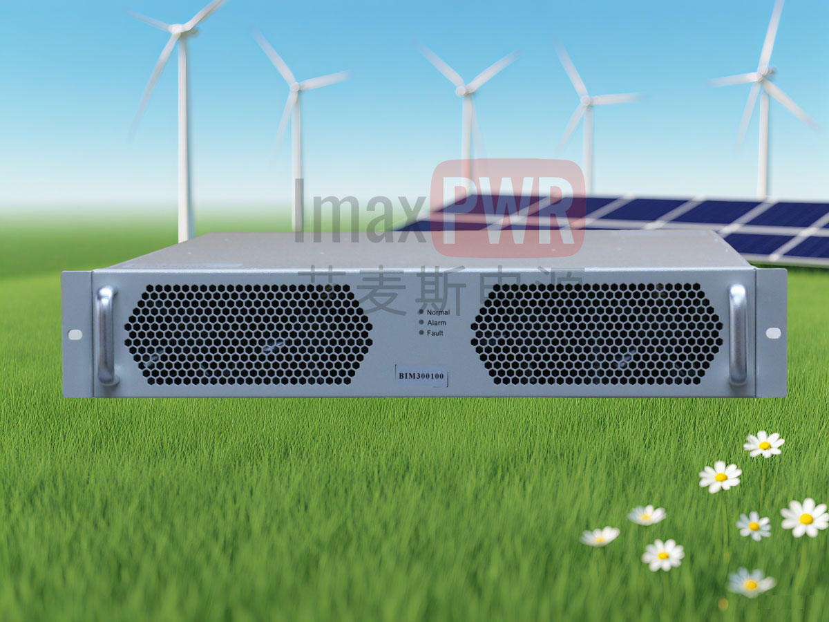 15KW PCS 儲(chǔ)能變流器 AC/DC雙向電源模塊BIM75040/BIM300100 V2.1